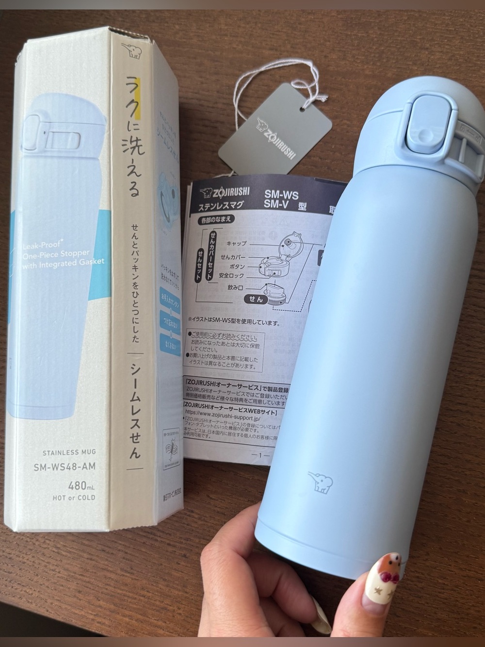 ZOJIRUSHI STAINLESS MUG Thermos SM-WS48-AM 480mL